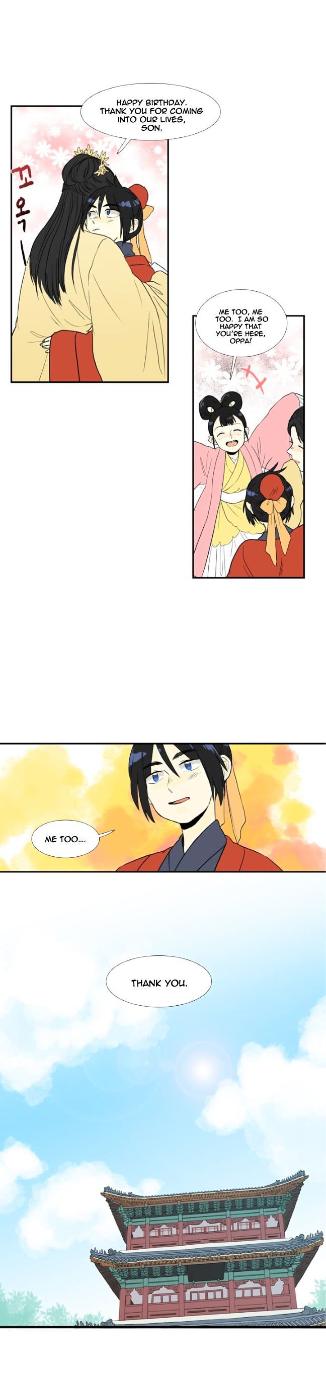 The Scholar's Reincarnation Chapter 14 10